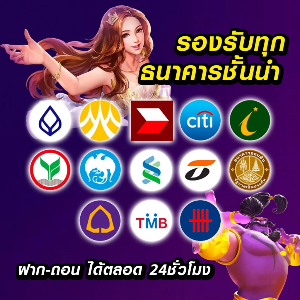สล็อตเว็บแท้ usa